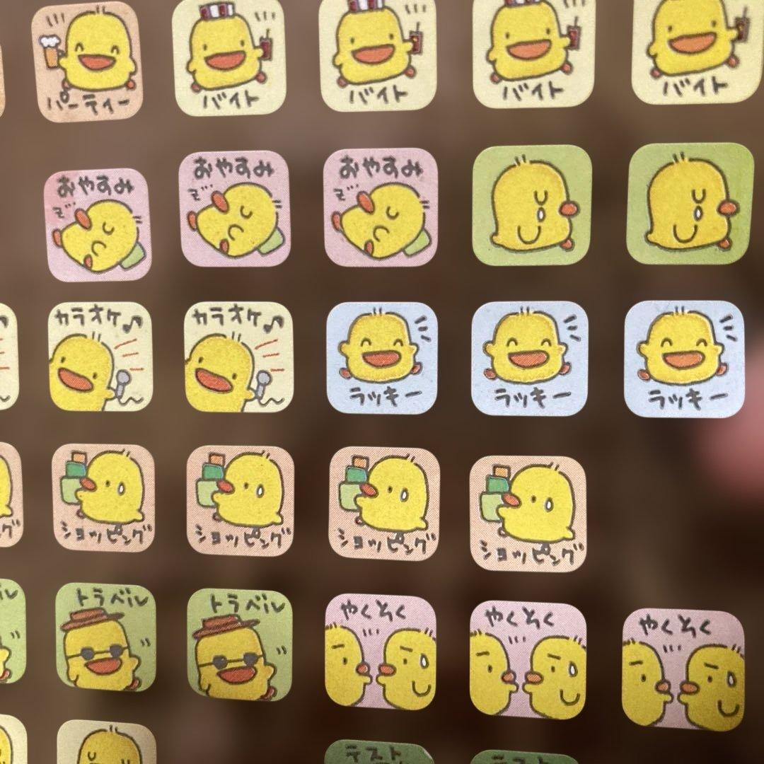 PIYOCHAN'S SCHEDULE SEAL ステッカー シール — image 4