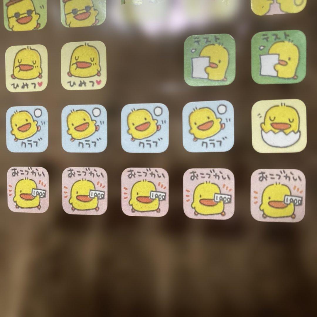 PIYOCHAN'S SCHEDULE SEAL ステッカー シール — image 5