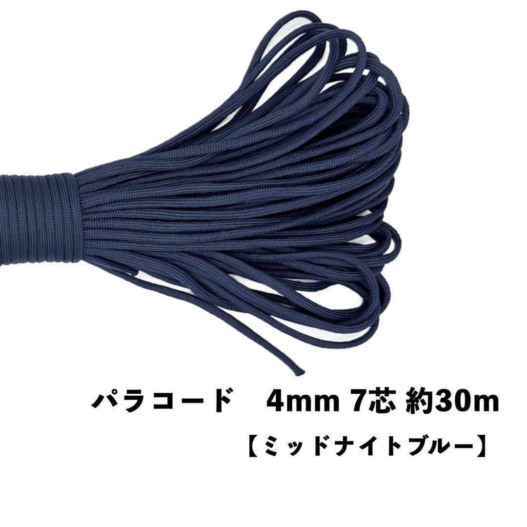 Toshi様 リクエスト 3点 まとめ商品 — image 3