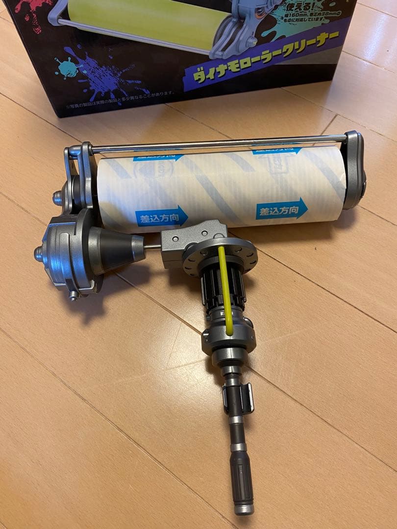 Splatoon 3 ダイナモローラークリーナー — image 3