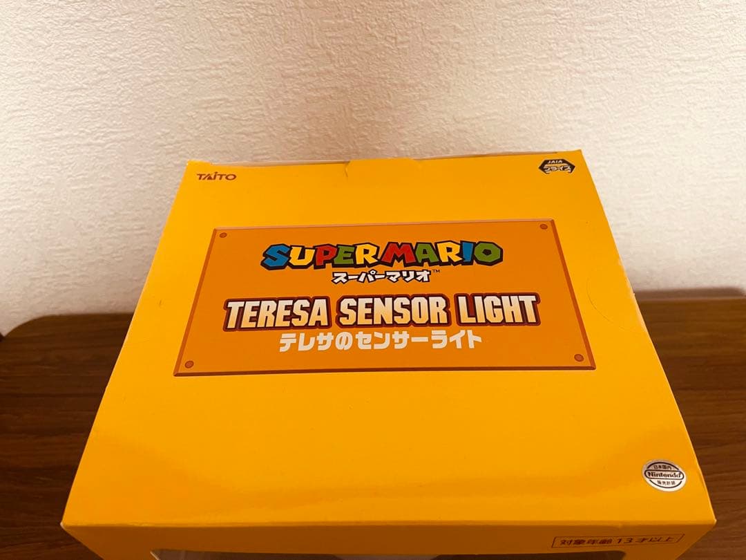 Super Mario Teresa Sensor Light — image 2