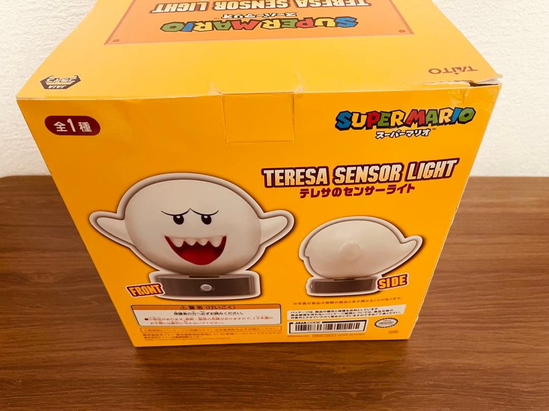 Super Mario Teresa Sensor Light — image 3