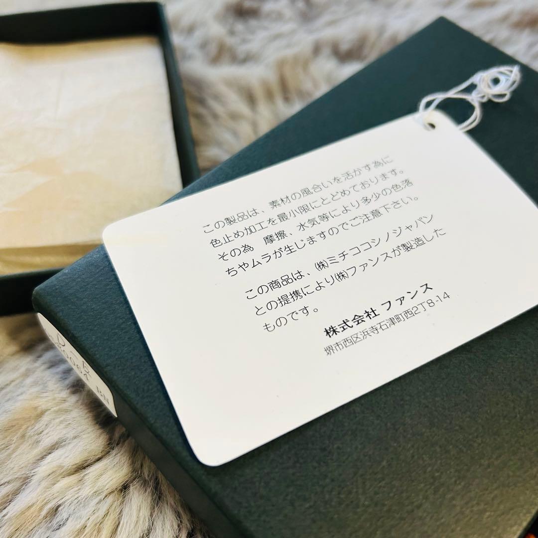 新品未使用✨ミチコ ロンドン コシノ キーケース レザー牛革 キャメル 箱付き — image 5