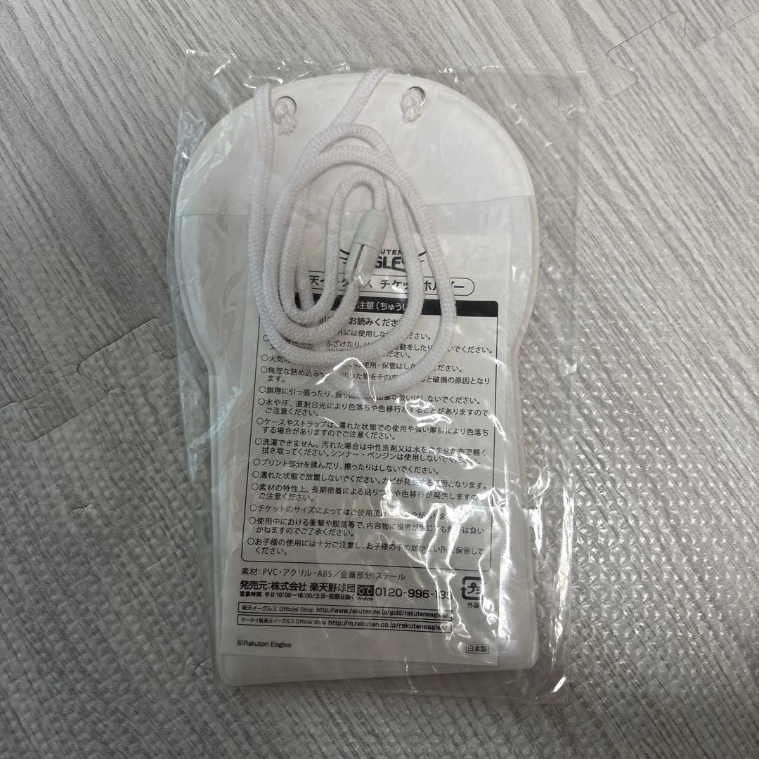 【新品未開封】カラスコ　チケットホルダー　楽天イーグルス — image 2