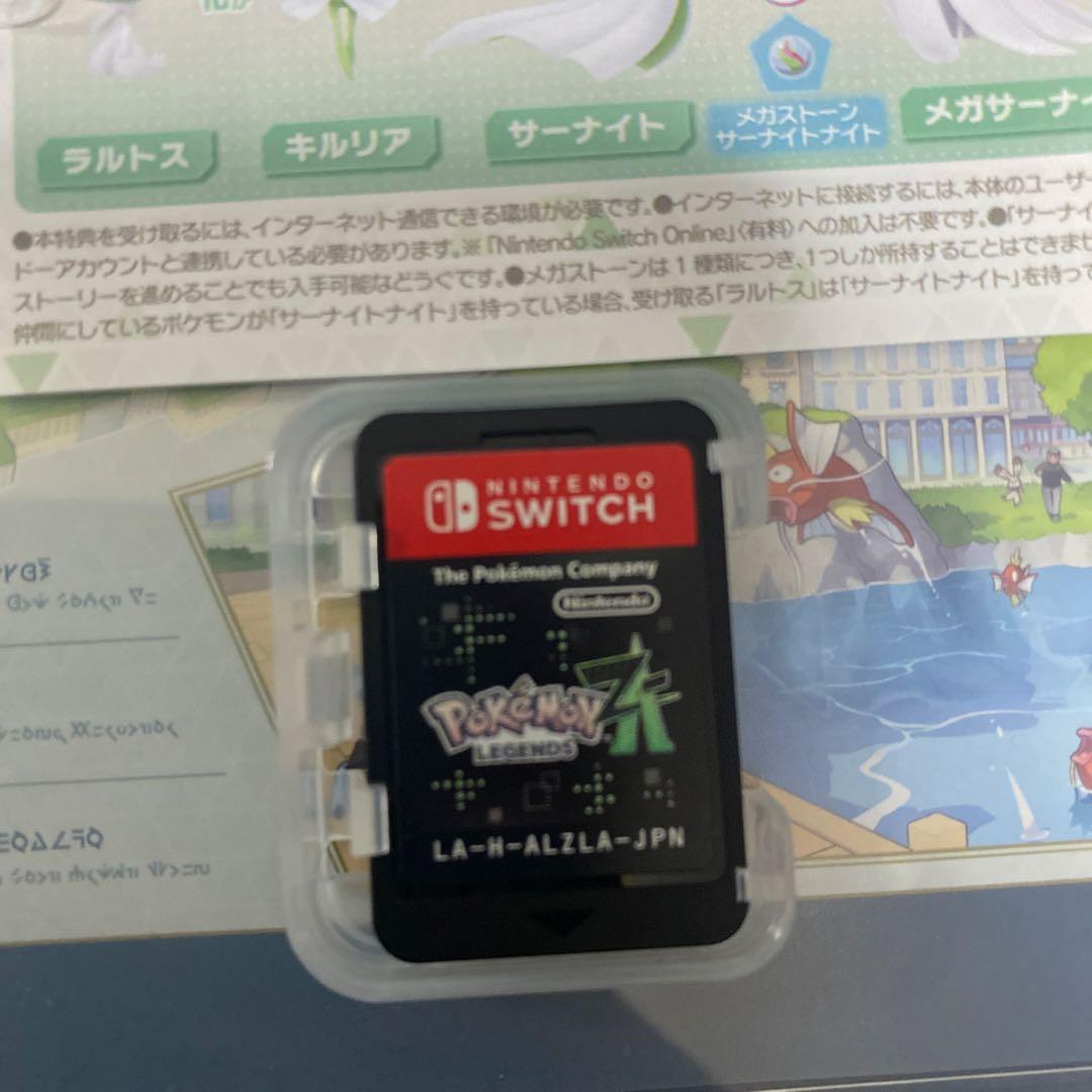 Pokémon LEGENDS Z-A Nintendo Switch — image 4
