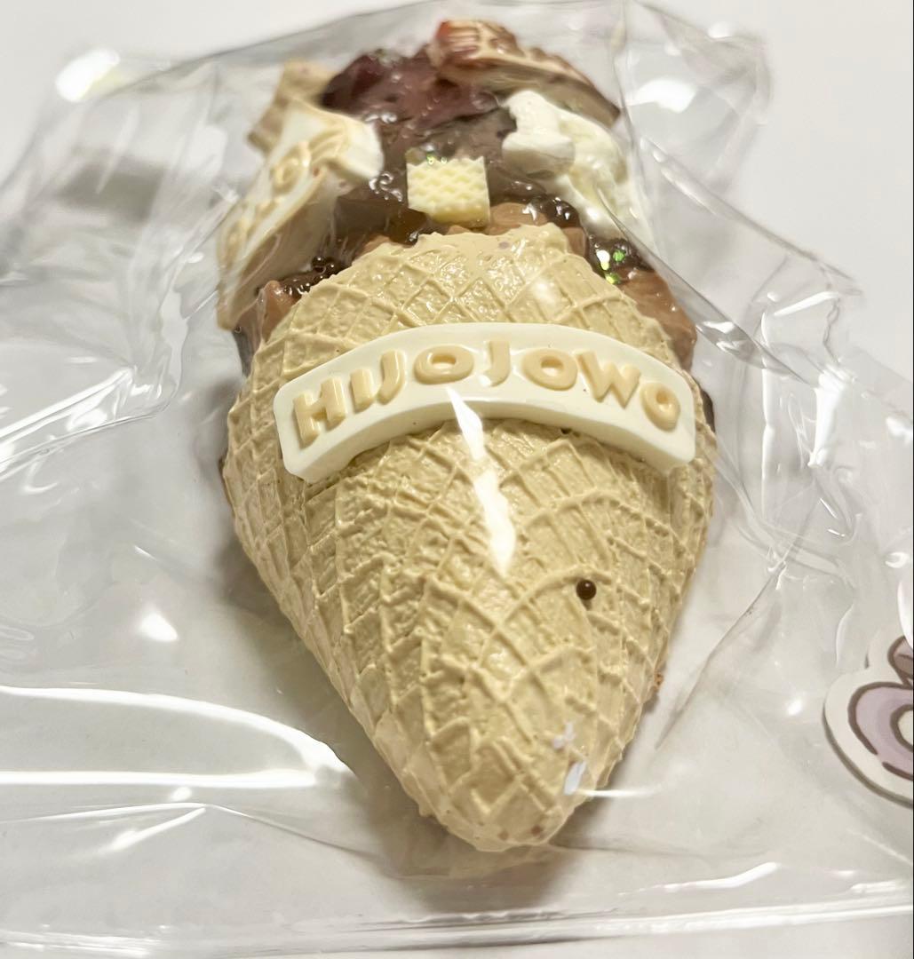 hijojowo チョコレートアイスクリーム スクイーズ — image 2