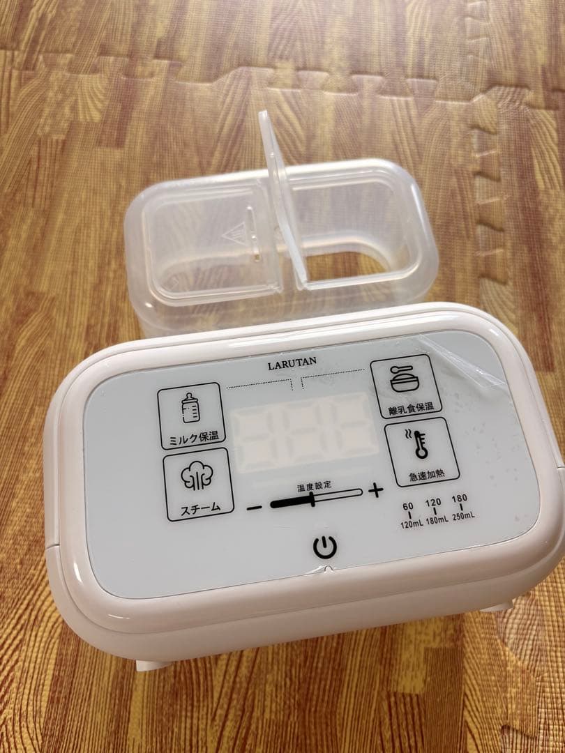 LARUTAN 哺乳瓶ウォーマー 消毒器 多機能 — image 2
