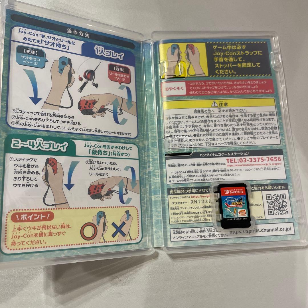 釣りスピリッツ Nintendo Switchバージョン — image 2