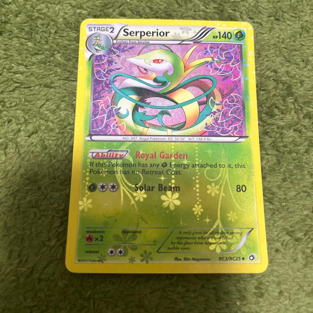 ポケモンカード ツタージャ・ジャローダ・サーナイト 海外版 — image 4