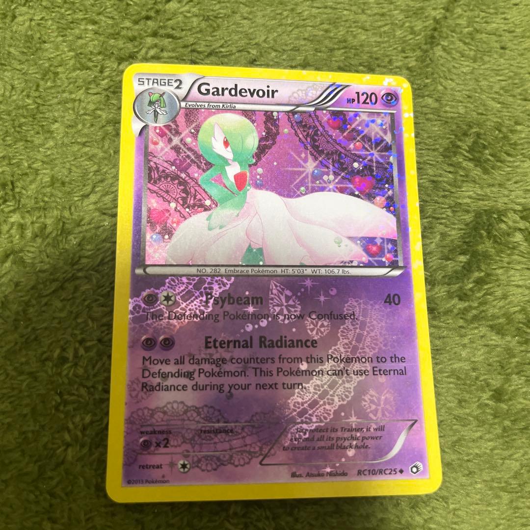 ポケモンカード ツタージャ・ジャローダ・サーナイト 海外版 — image 5