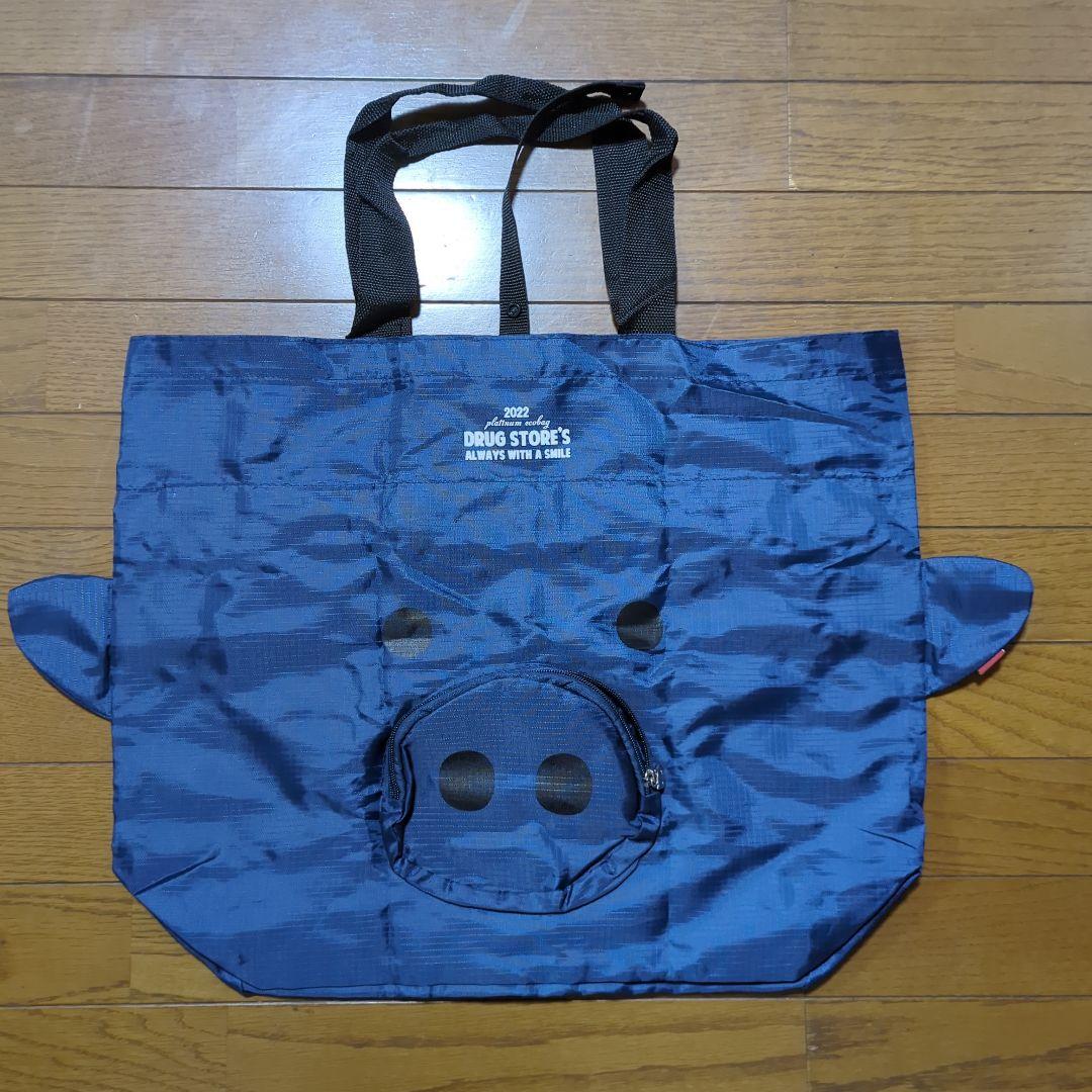 DRUG STORE'S 2022 エコバッグ ブルー — image 2