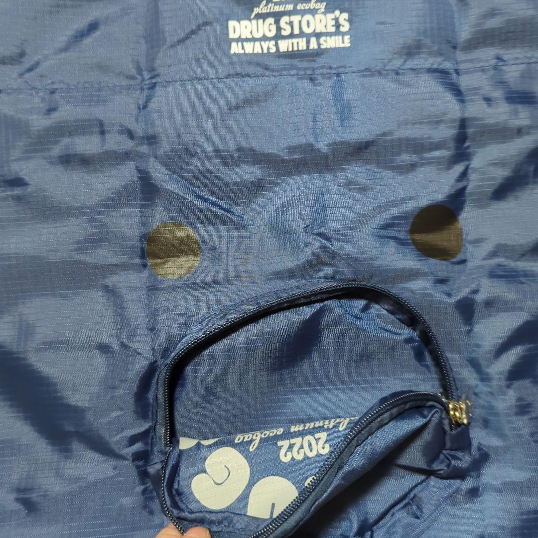DRUG STORE'S 2022 エコバッグ ブルー — image 3