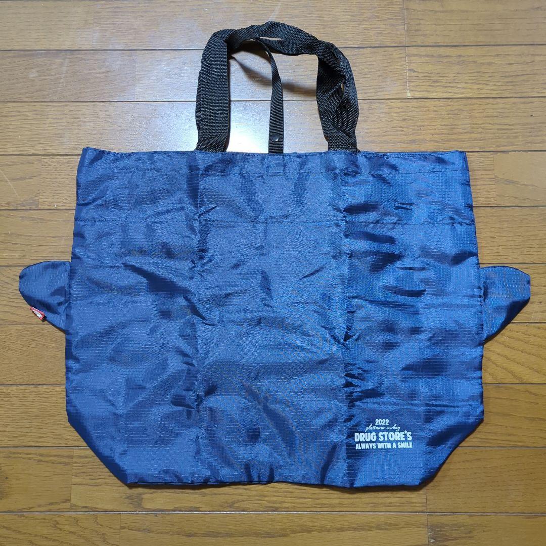 DRUG STORE'S 2022 エコバッグ ブルー — image 4