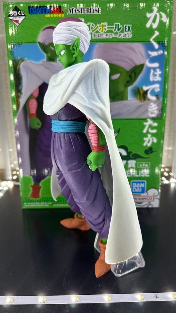 一番くじ ドラゴンボール マジュニア フィギュア — image 3