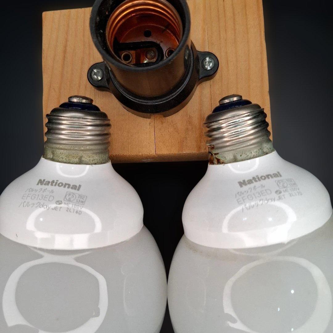 パルックボール電球型蛍光灯2個セット消費電力13W(60W形)EFG13ED — image 4