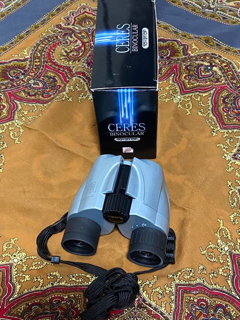 Kenko CERES10X21CF-S CR02 BLUE — image 2