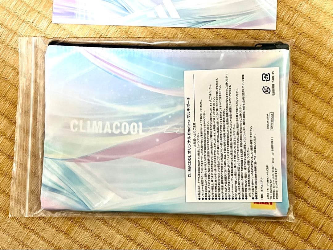 CLIMACOOL オリジナル timelesz マルチポーチ — image 3