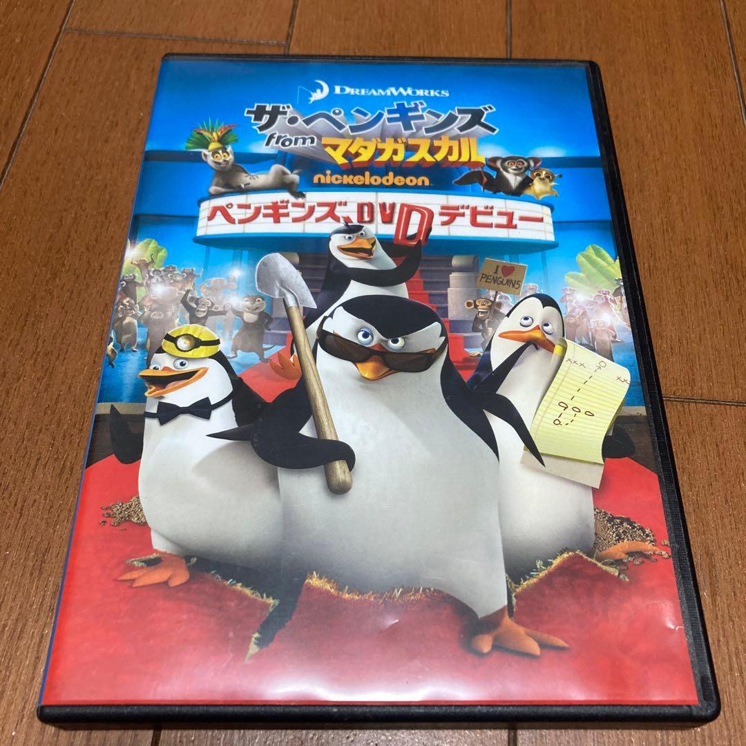 最終価格です_アニメDVD_ザ・ペンギンズfromマダガスカル_2種類 — image 2