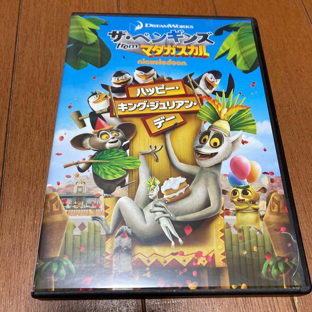 最終価格です_アニメDVD_ザ・ペンギンズfromマダガスカル_2種類 — image 5