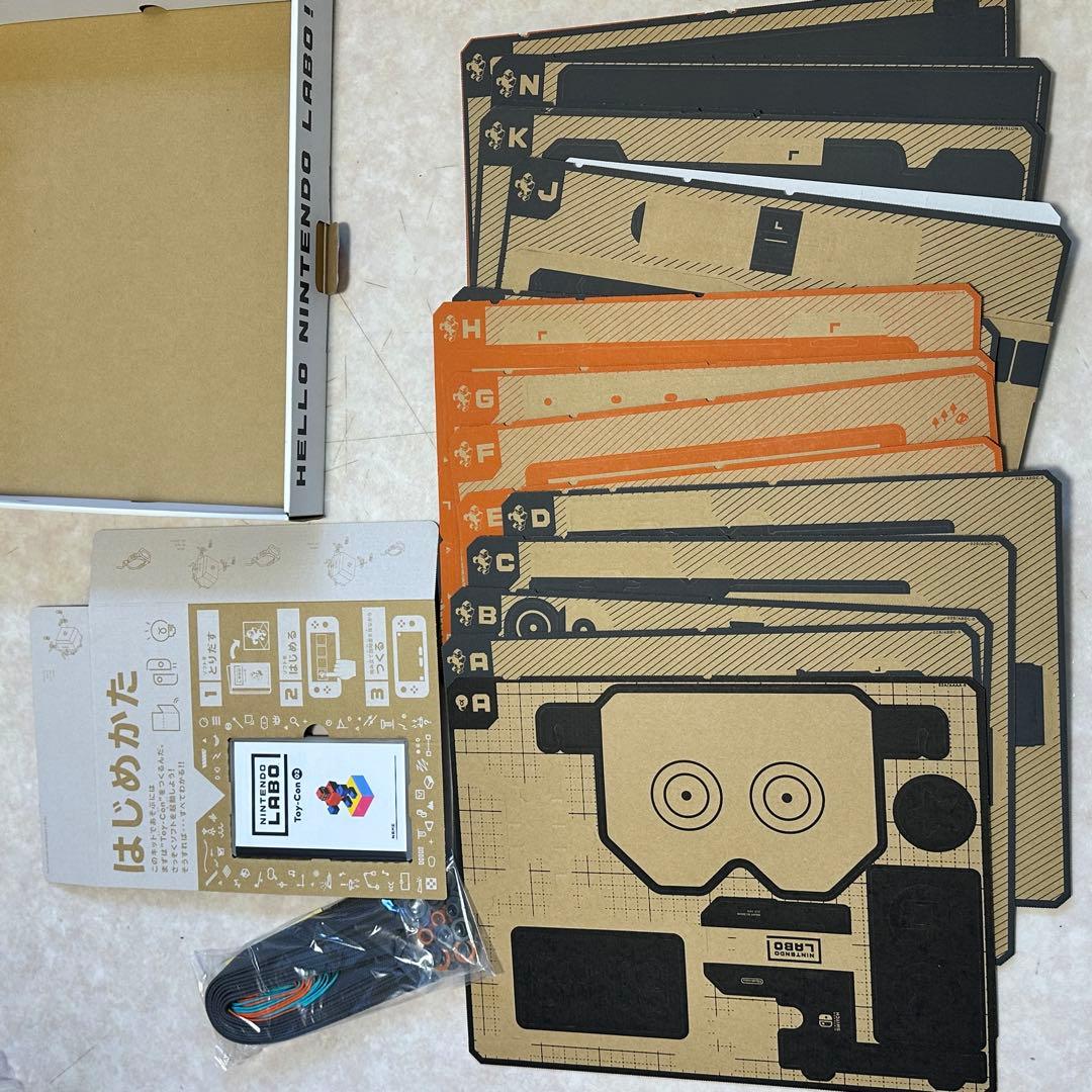 Nintendo Labo Toy-Con 02: Robot Kit — image 4