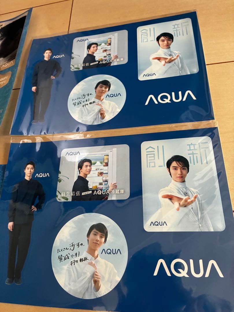 羽生結弦 さん　AQUA ステッカー ショッパー — image 5