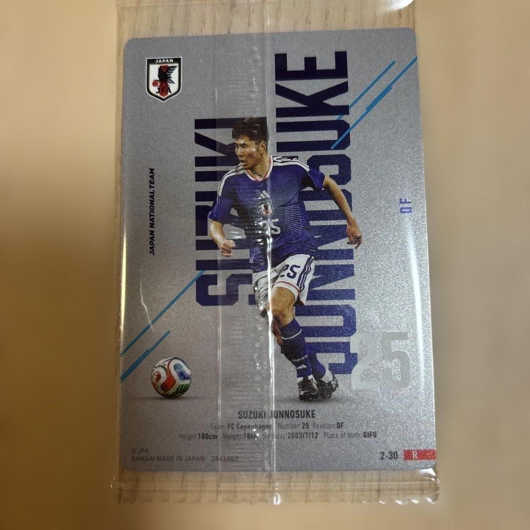 サッカー日本代表 鈴木淳之介 トレーディングカード　レア — image 2