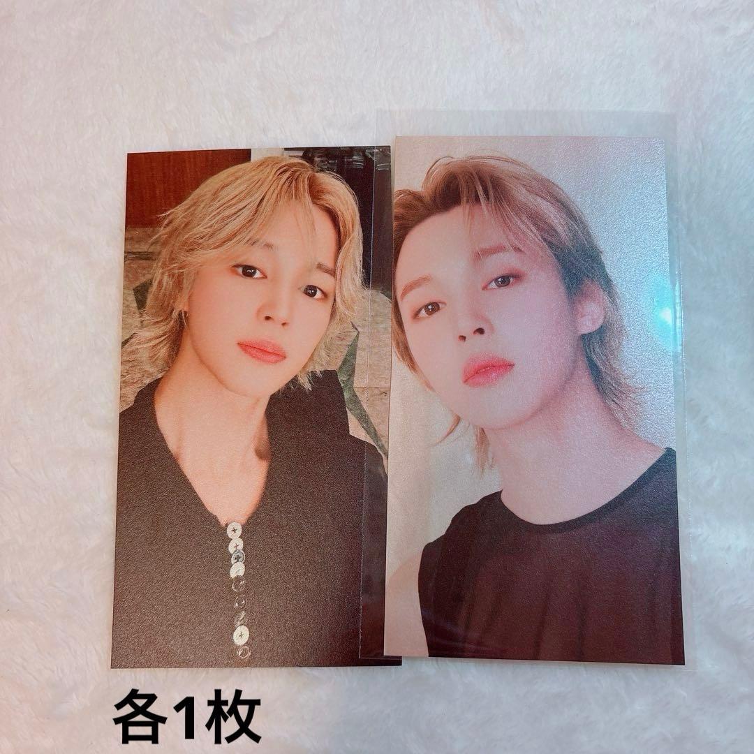TVM❣️様専用 — image 2