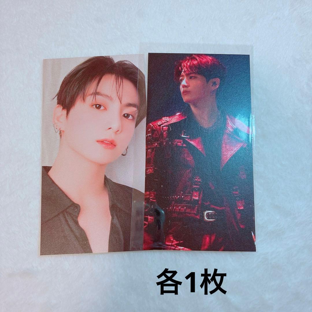TVM❣️様専用 — image 3