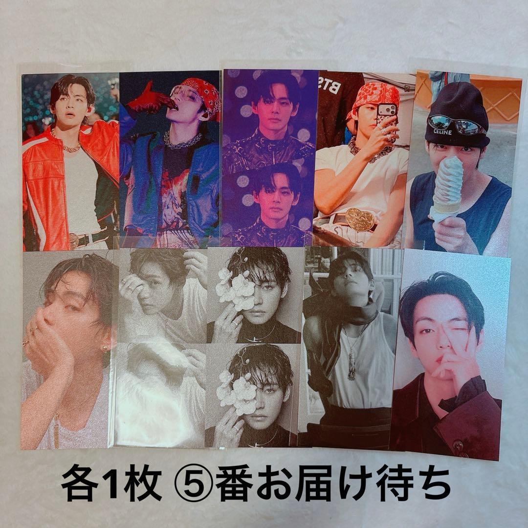 TVM❣️様専用 — image 4