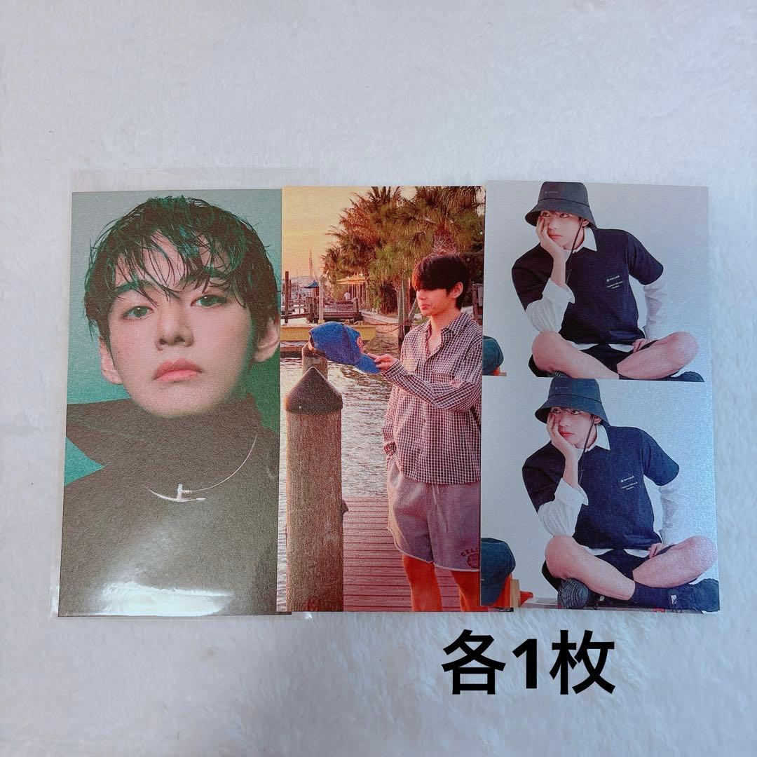 TVM❣️様専用 — image 5