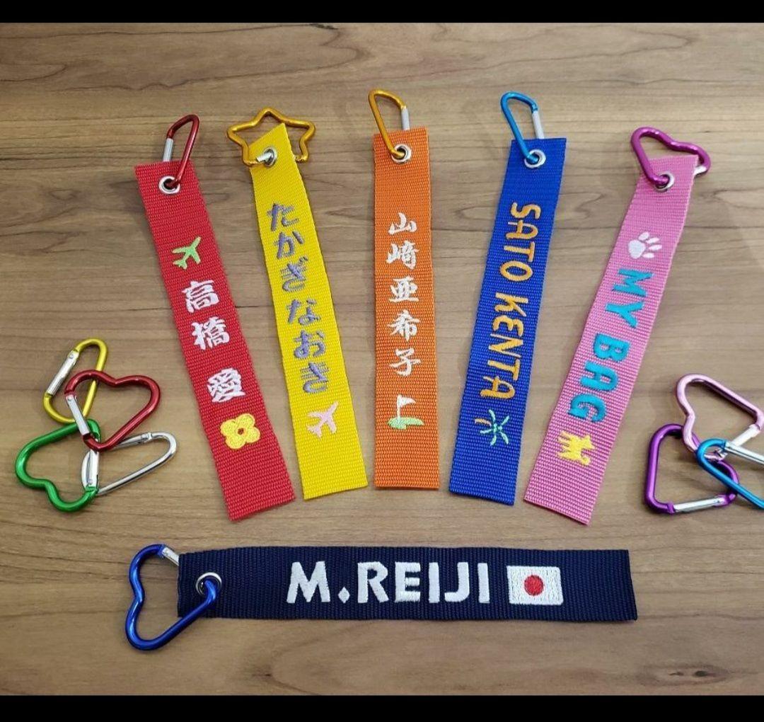 ゴルフバッグ ネームタグ 名入れ 刺繍 キャディバッグ 名札 ゴルフコンペ 景品 — image 4