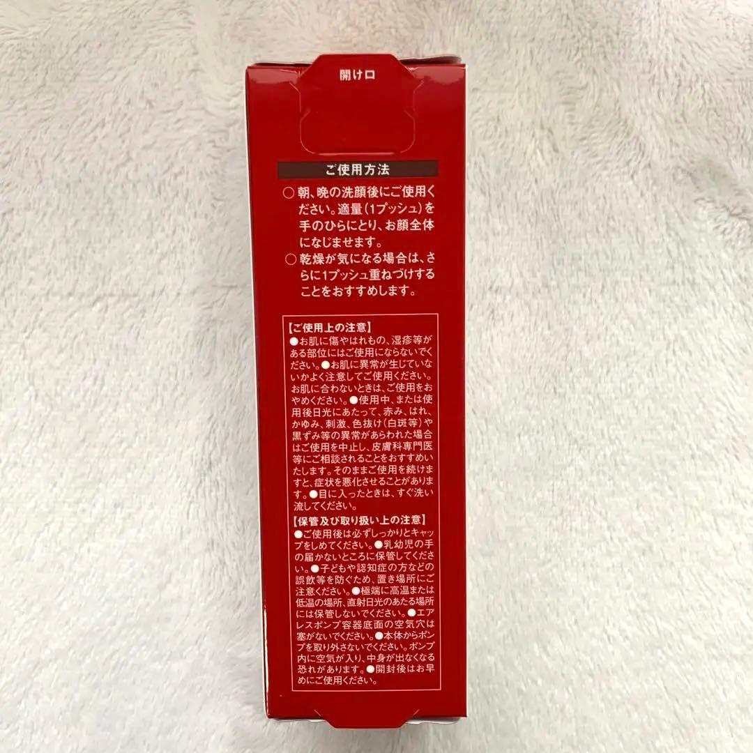 新品未開封 ニッピコラーゲン オールインワン プレミアムジェル 60g — image 3