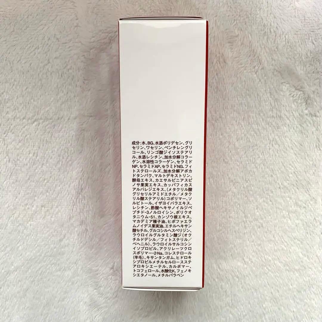 新品未開封 ニッピコラーゲン オールインワン プレミアムジェル 60g — image 4