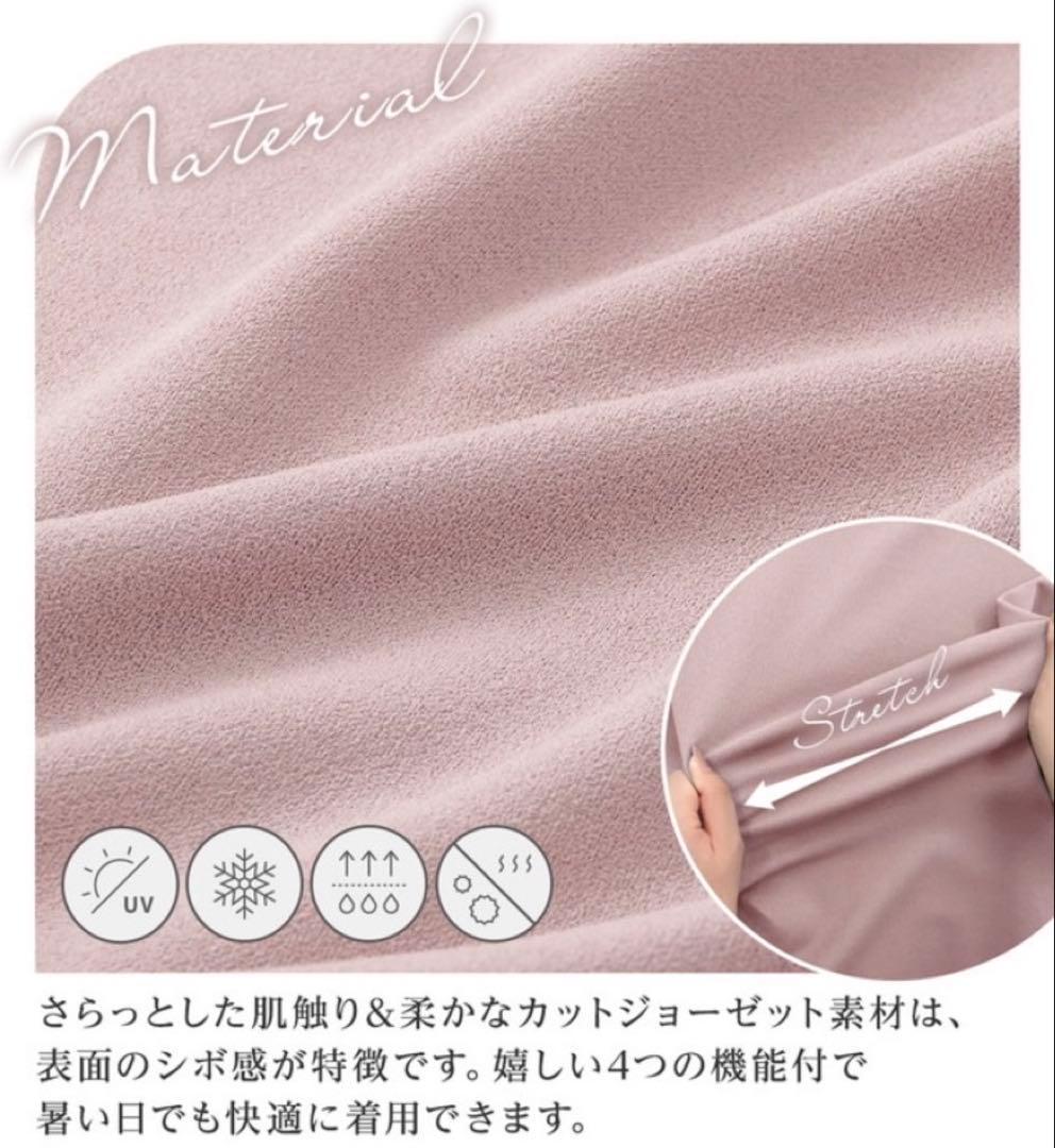 【新品】ベルーナ チュニックTシャツ フリル袖 M — image 4
