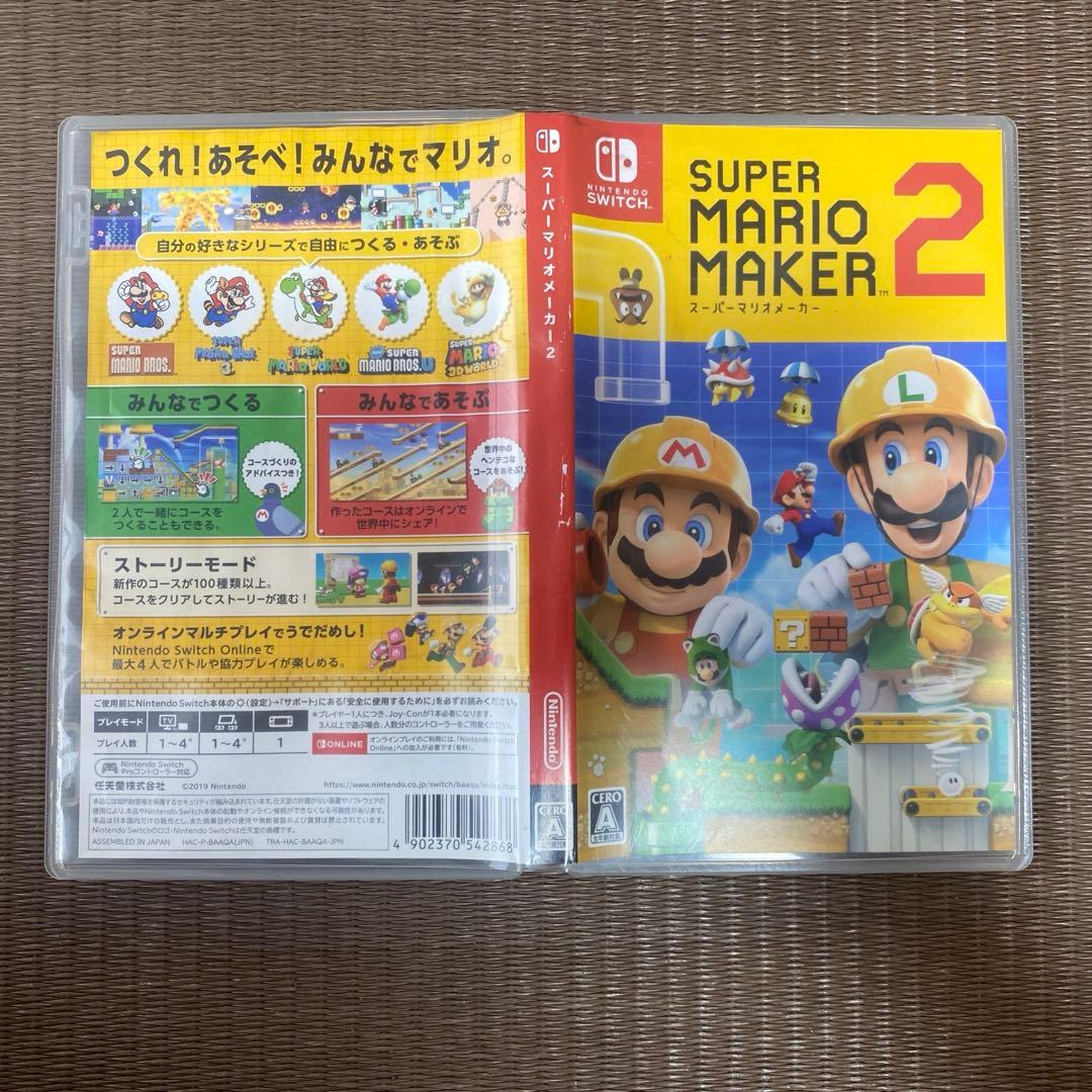 Nintendo Switch Super Mario Maker 2 — image 2