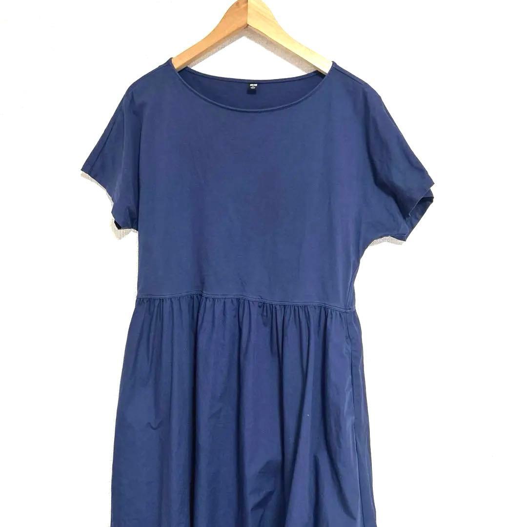 UNIQLO — image 4