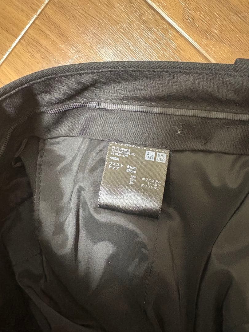 ユニクロ　クロップドパンツ　スラックス — image 4