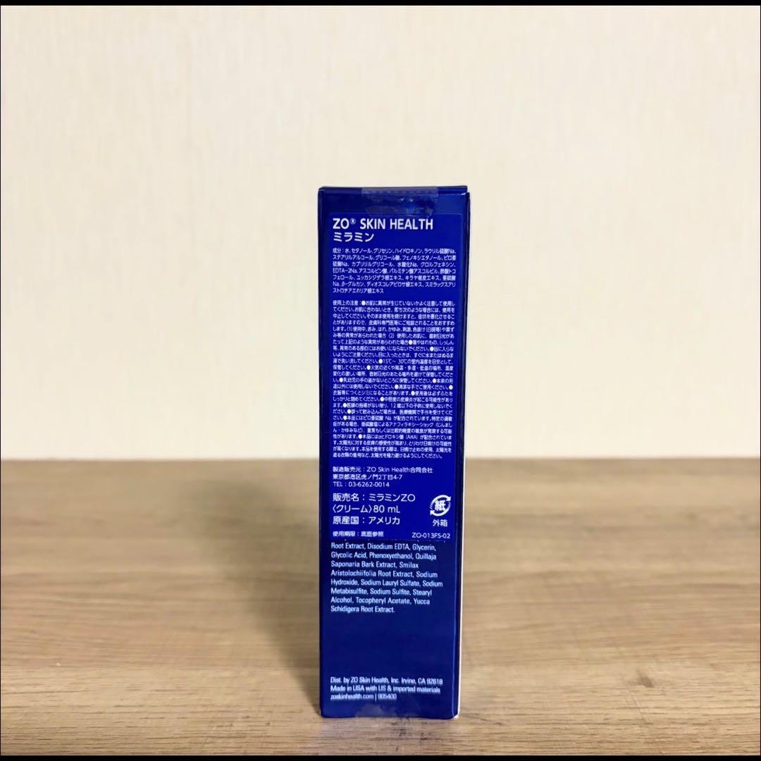 【国内正規品】ミラミン 4% 80mL ゼオスキン ZO SKIN HEALTH — image 2