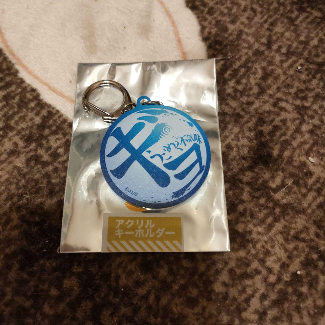 伊藤潤二　うずまき　キーホルダー、缶バッチ　2点セット — image 5