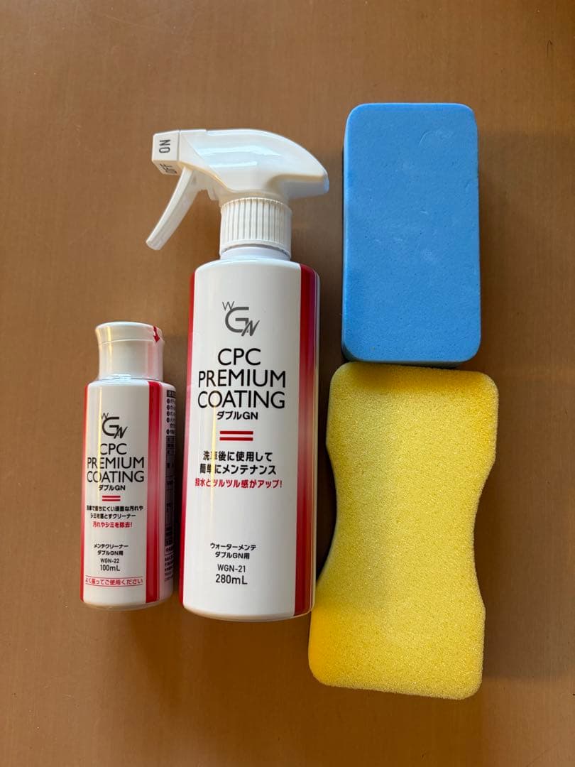 CPC PREMIUM COATING ダブルGN — image 3