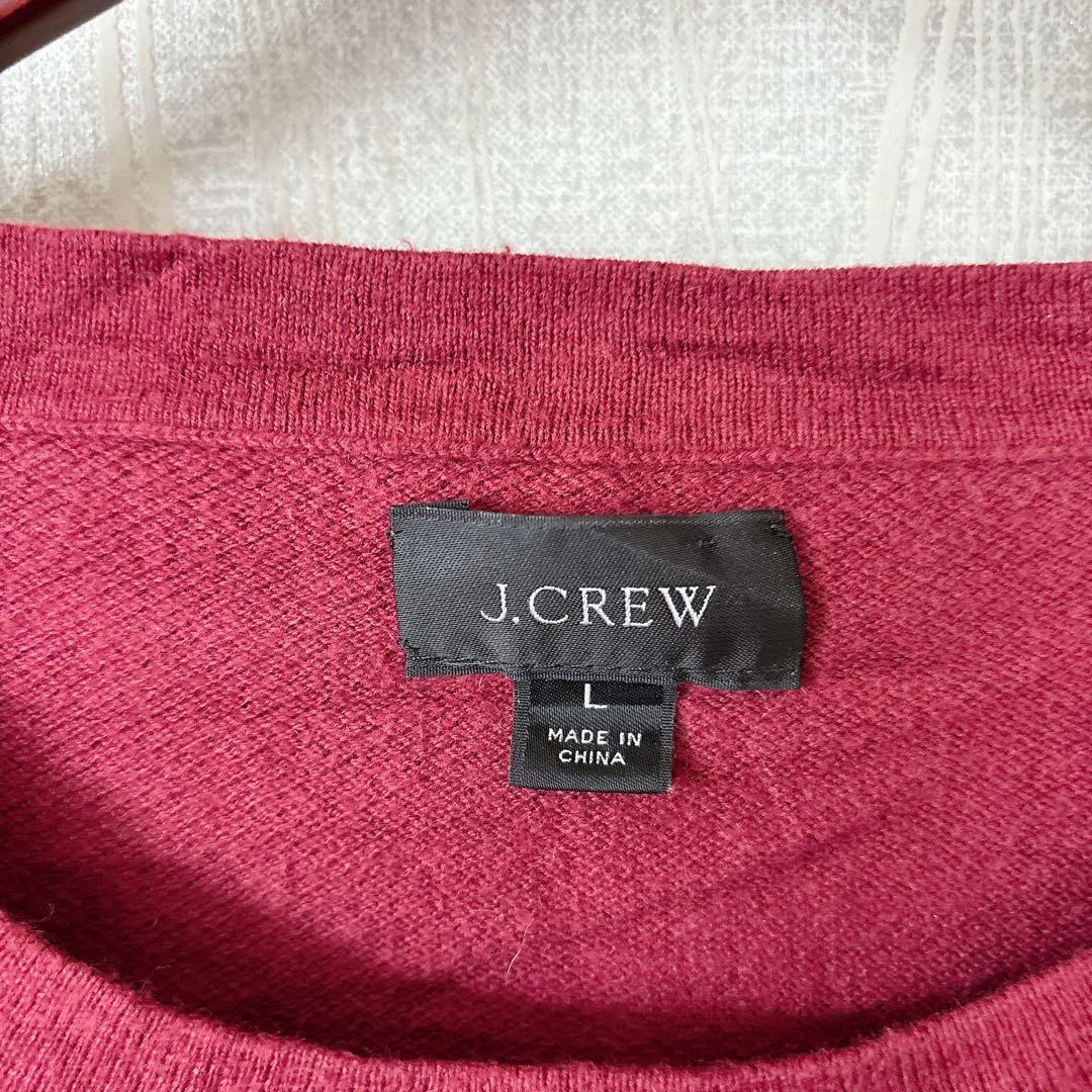 ジェイクルー【L】クルーネック 無地 赤紫 コットン カシミヤ 長袖 上品 — image 2