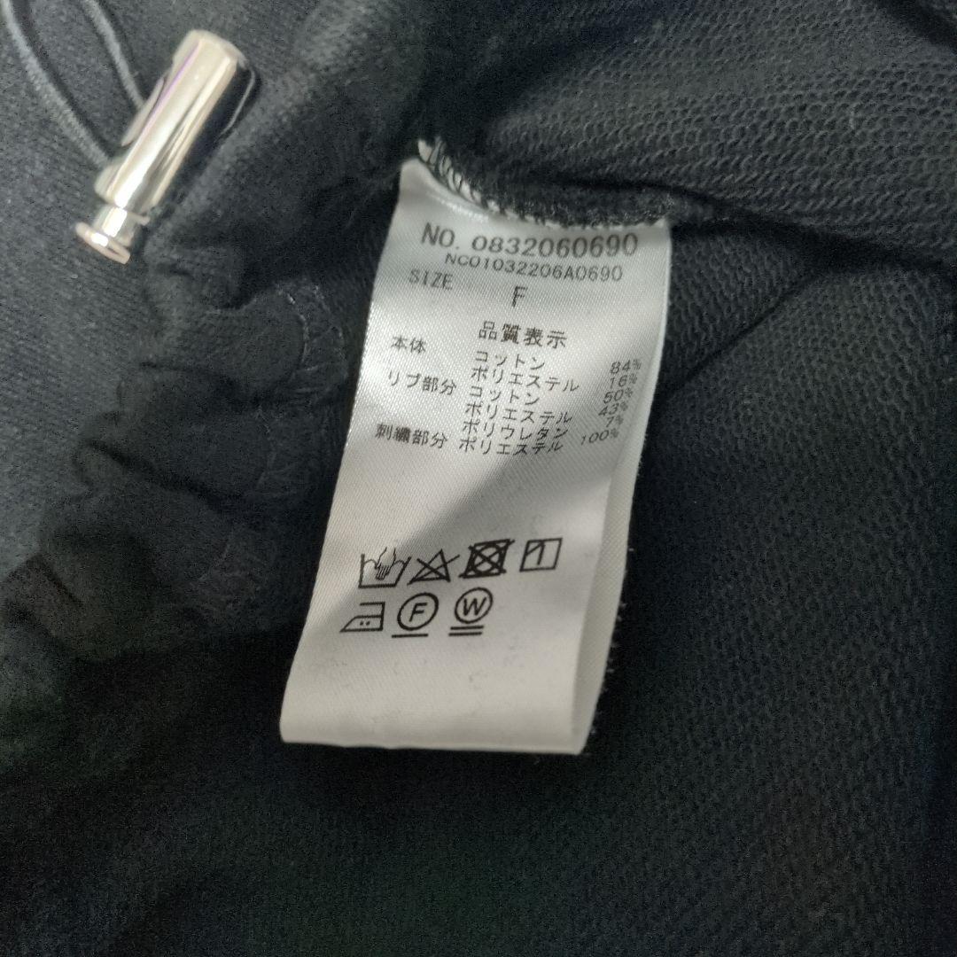 一度しか着てません‼️極美品✨️✨️　ブラック 　トレーナー — image 3