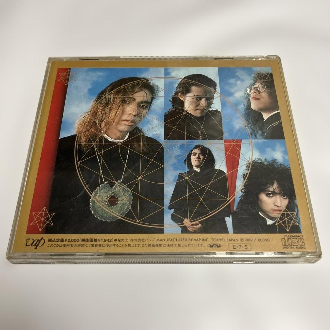 【CD】筋肉少女帯 / 猫のテブクロ — image 2