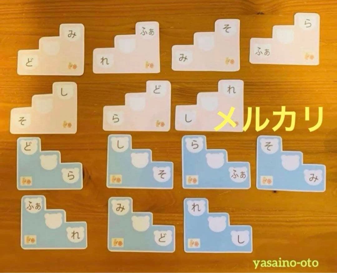 ケンマ様専用♡ — image 4