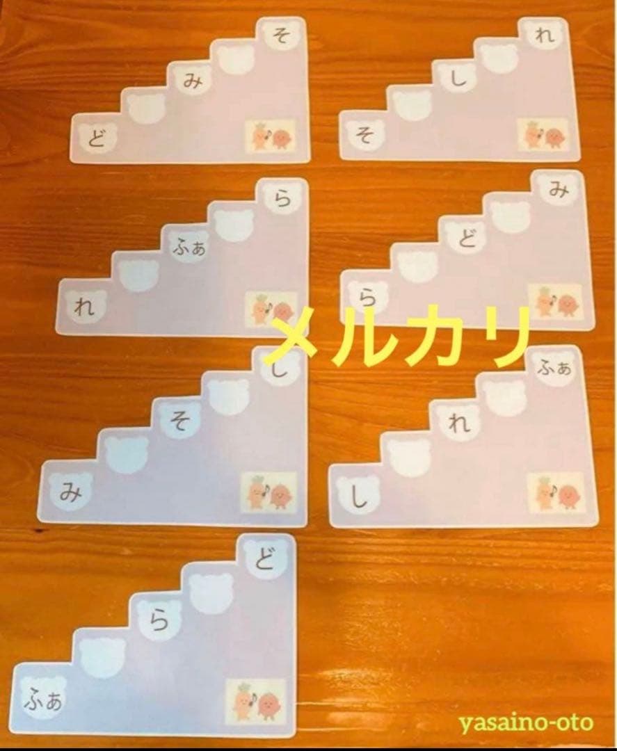ケンマ様専用♡ — image 5