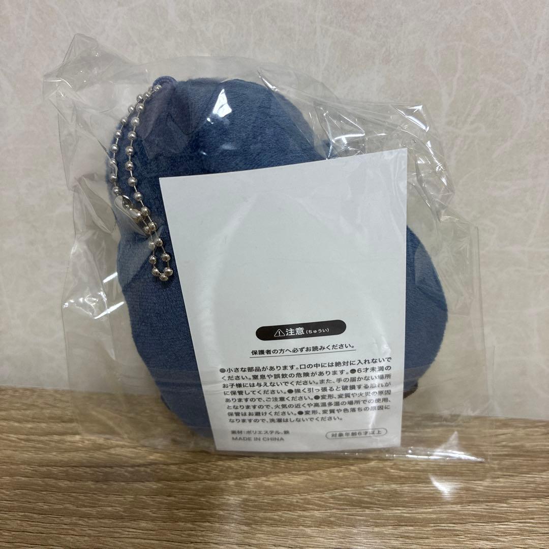 Ado Ao やっと出したんだね。おめでとう Adoちゃんぬいぐるみ 【新品】 — image 2