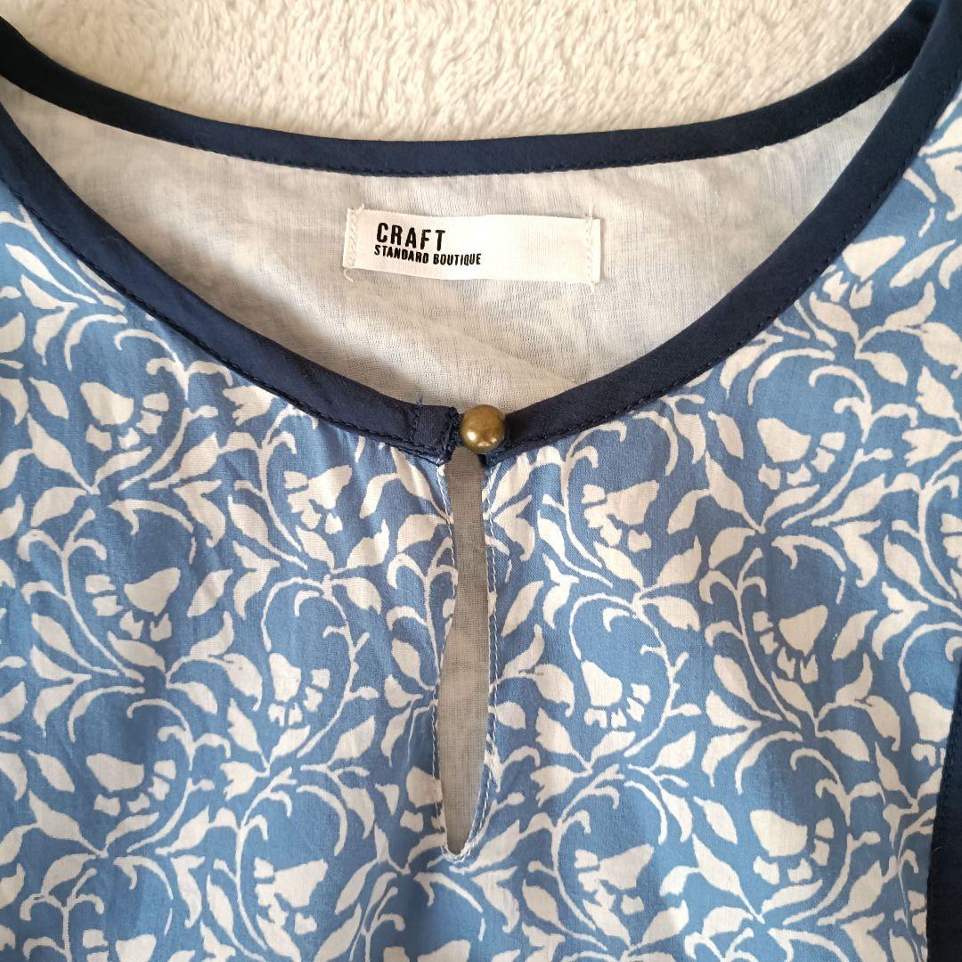 CRAFT STANDARD BOUTIQUE 花柄長袖ロングワンピース ブルー — image 3