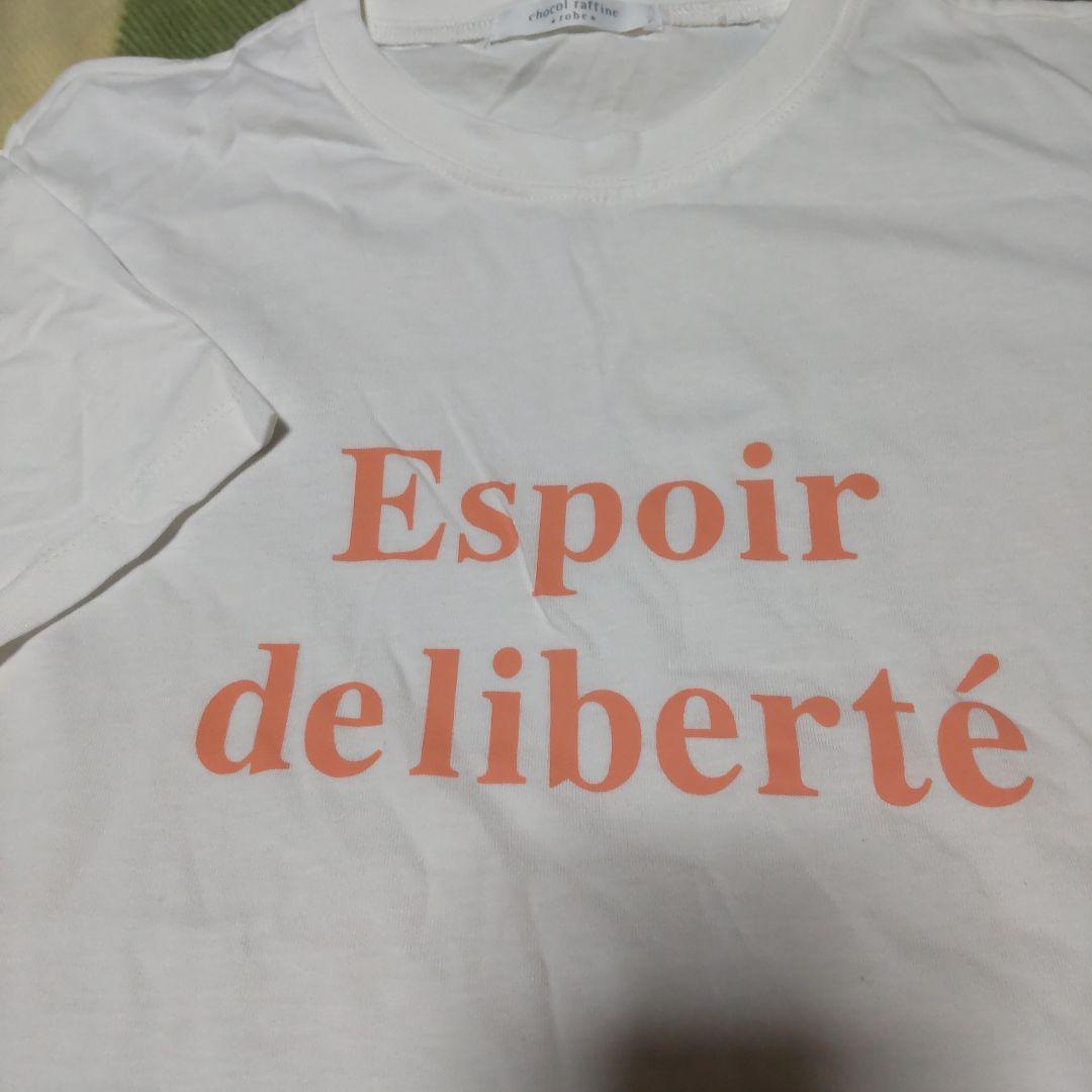 白 Tシャツ — image 2