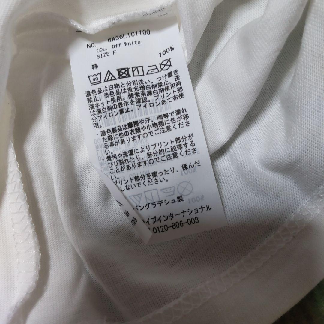 白 Tシャツ — image 4