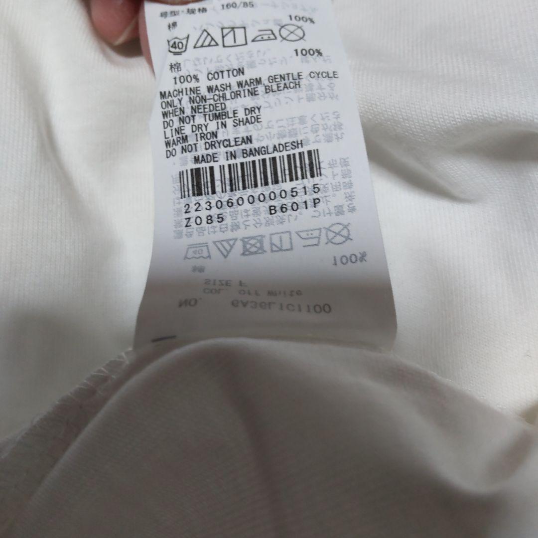 白 Tシャツ — image 5